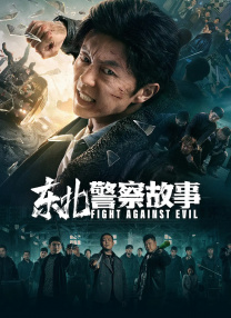欧美专区一区二区三区